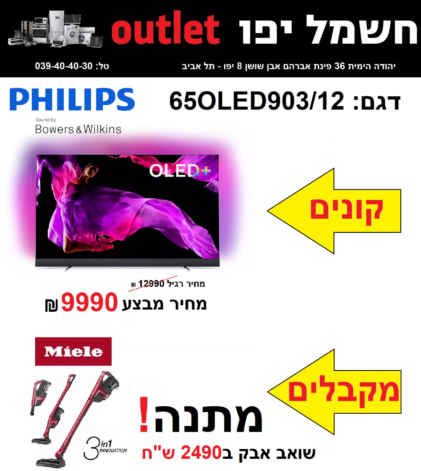 WhatsApp Image 2021-10-12 at 12.30.15 PM (3).jpeg